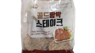 ✨득템 찬스! 골드함박스테이크 솔직 후기 & 할인 정보🎁